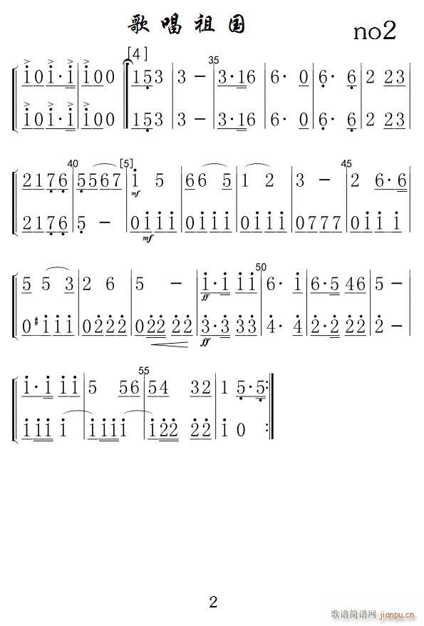 �質��� �A̖ 02(ʮ�ּ�����)1