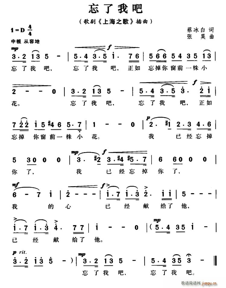 �����Ұ� �脡 �Ϻ�֮�� ����(ʮ�ּ�����)1