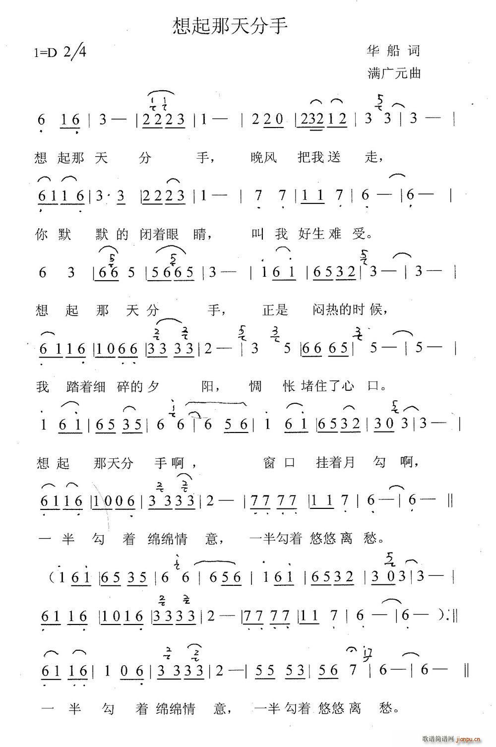 �����������(���ָ��V)1