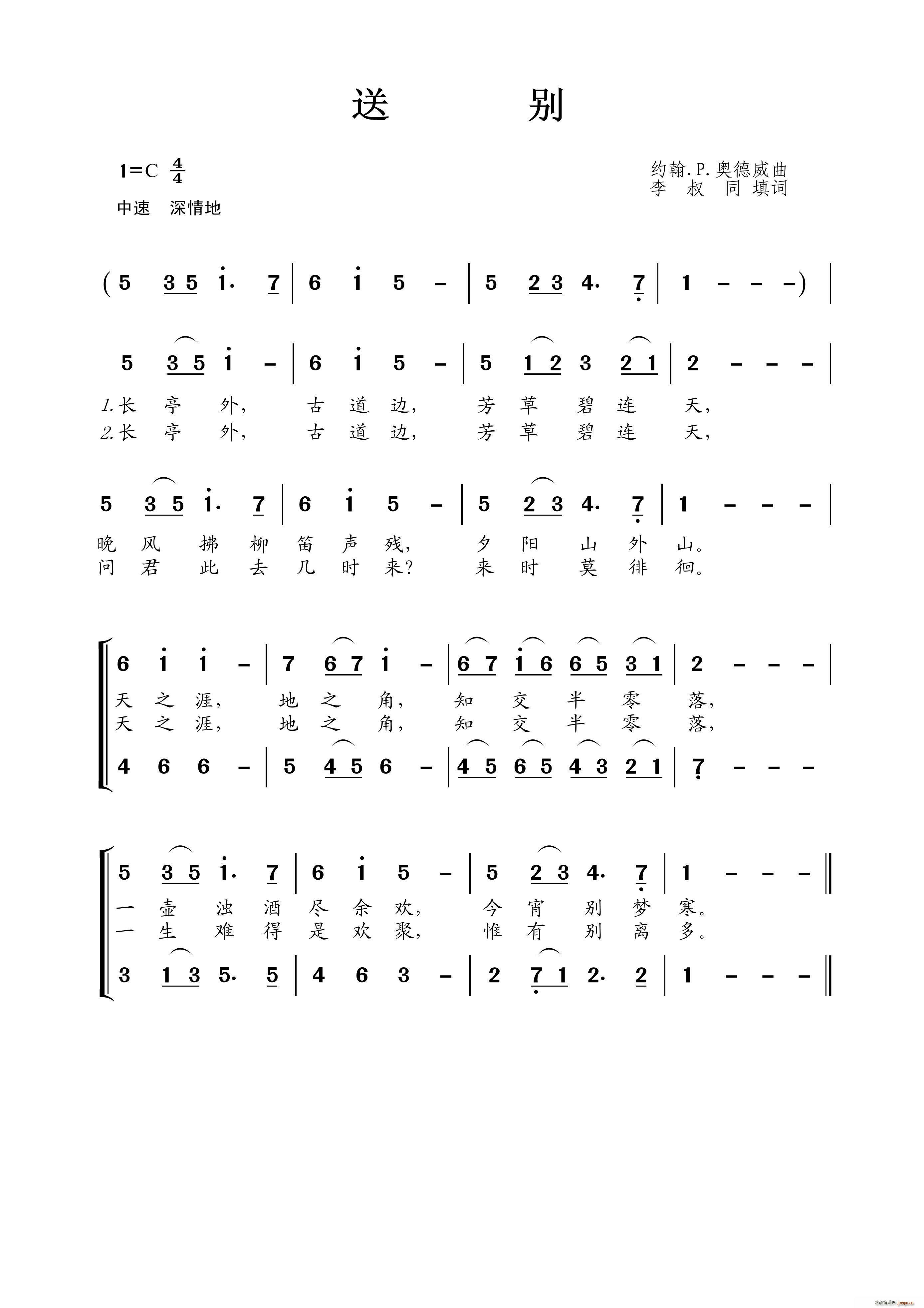 �̈́e �s�� P(���ָ��V)1