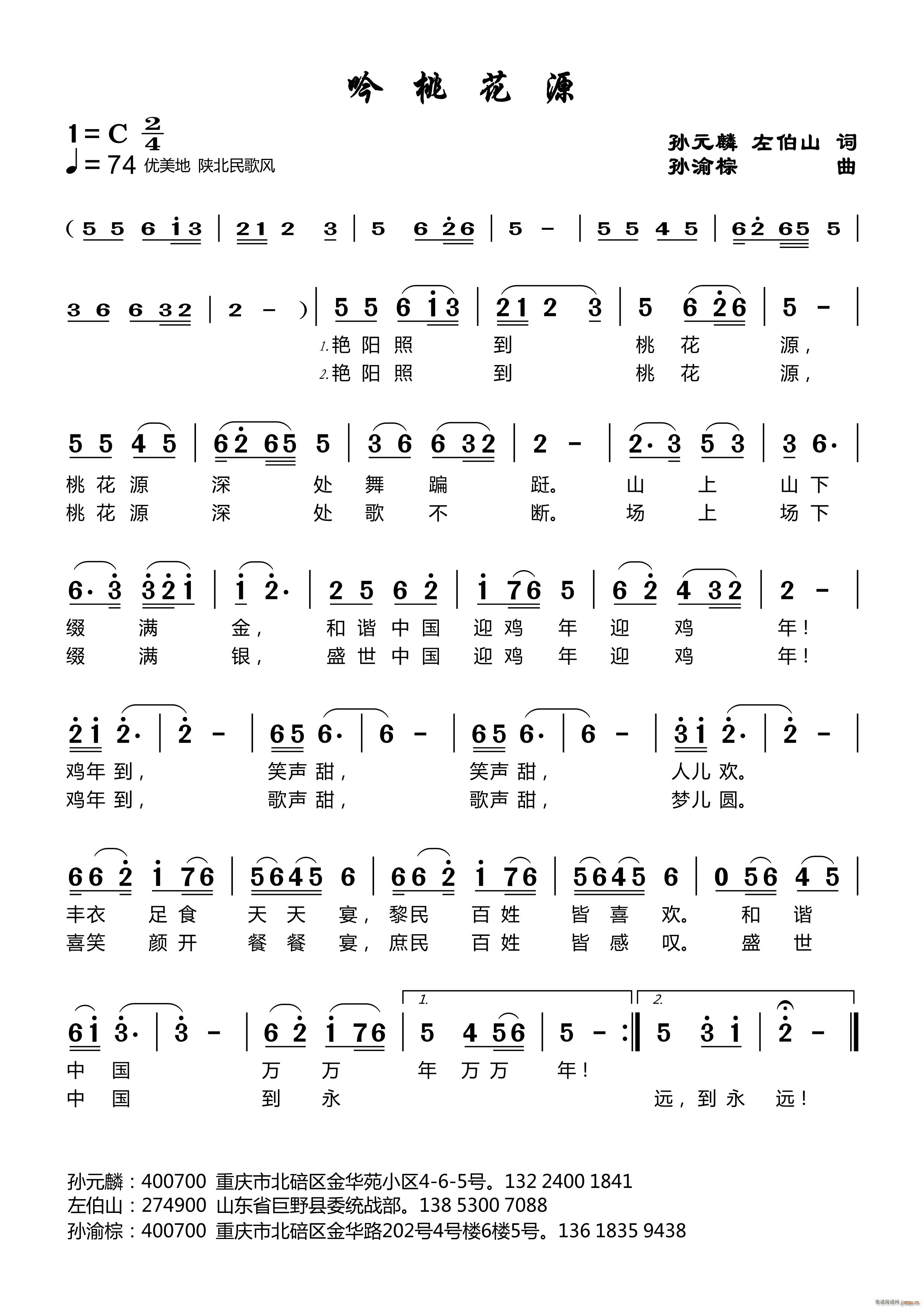 ���һ�Դ(���ָ��V)1