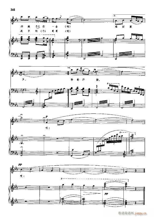 �Ї����g�����x  ��329-358��(xi��n)�V��(ʮ�ּ�����)18