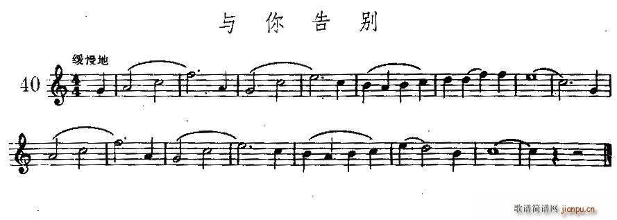 �c���e(���ָ��V)1