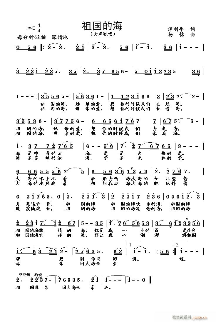 ����ĺ�(���ָ��V)1