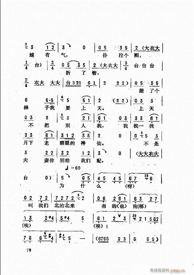 ���_(k��i)����ǻ�x 61 120(�������V)10