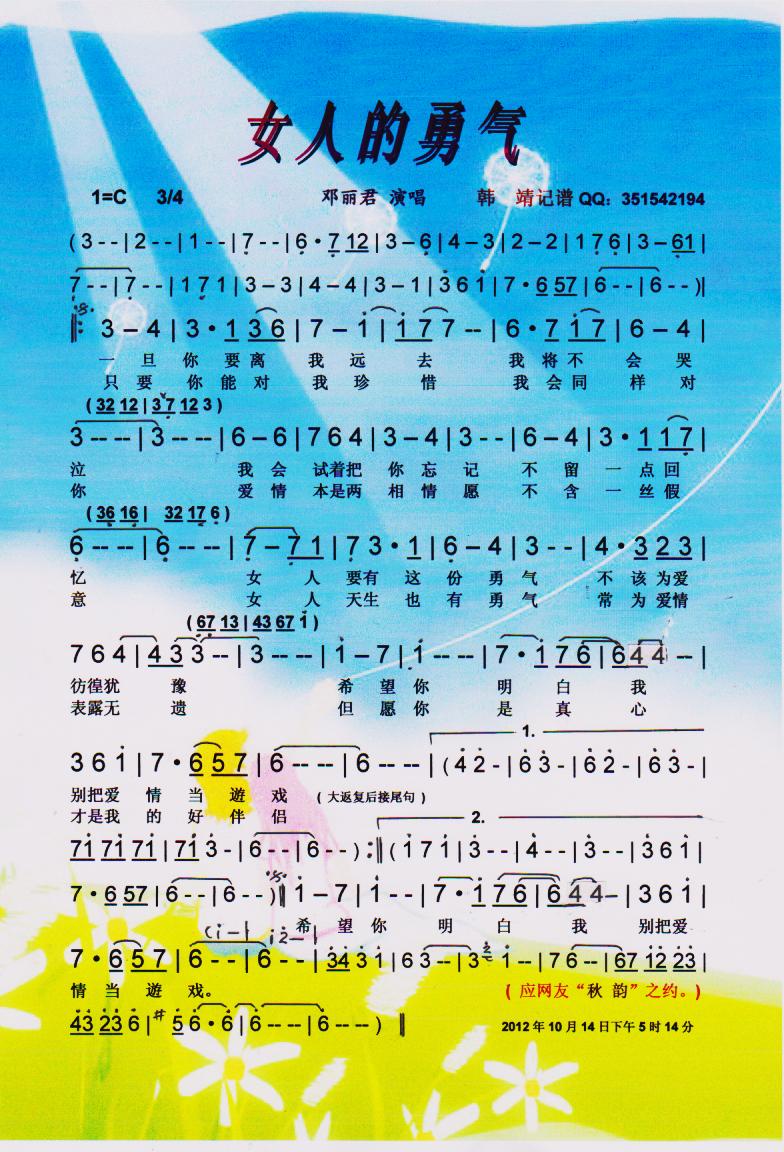 Ů�˵��⡾���V��(���ָ��V)1