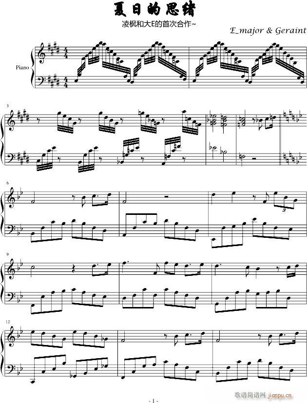 ���յ�˼�w(����V)1