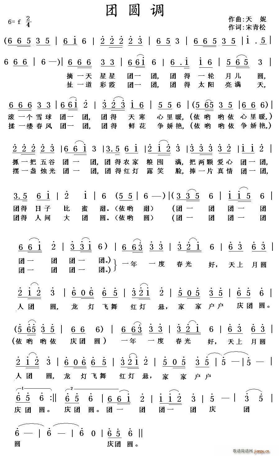 �F�A�{(���ָ��V)1