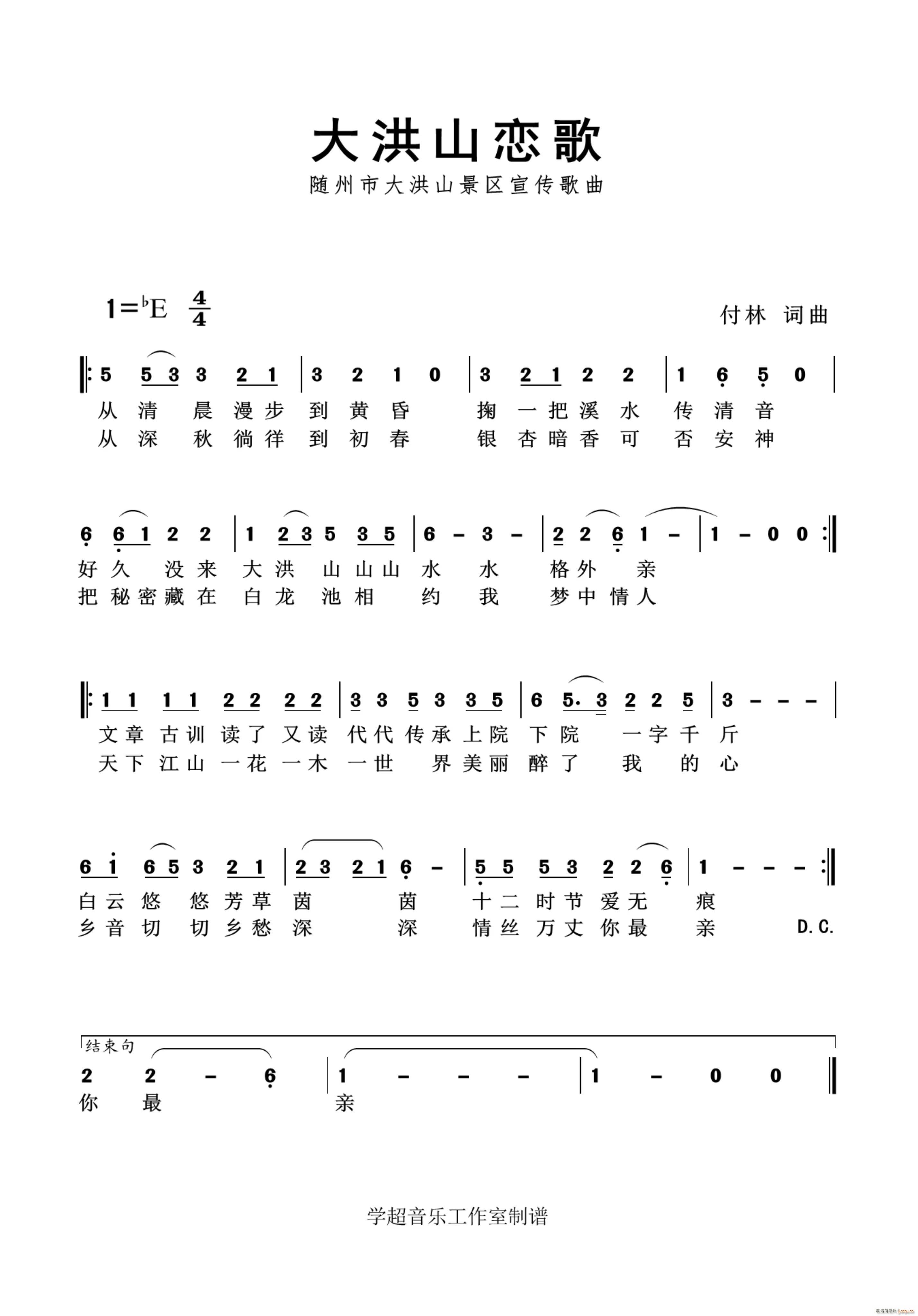 ���ɽ�ٸ� �S����Ʒ��(ʮ�ּ�����)1