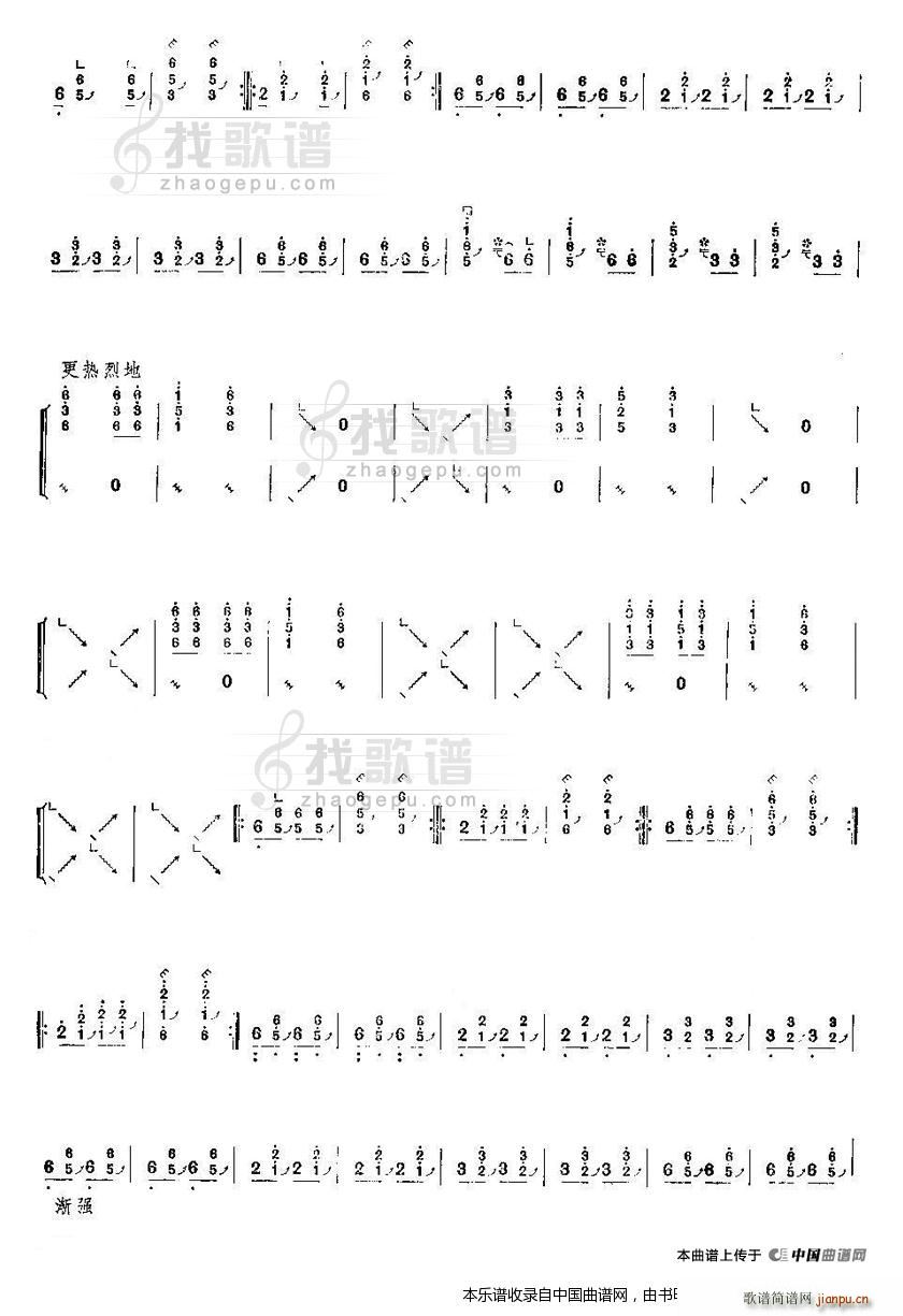 ���_����(�Ź~�P���V)7