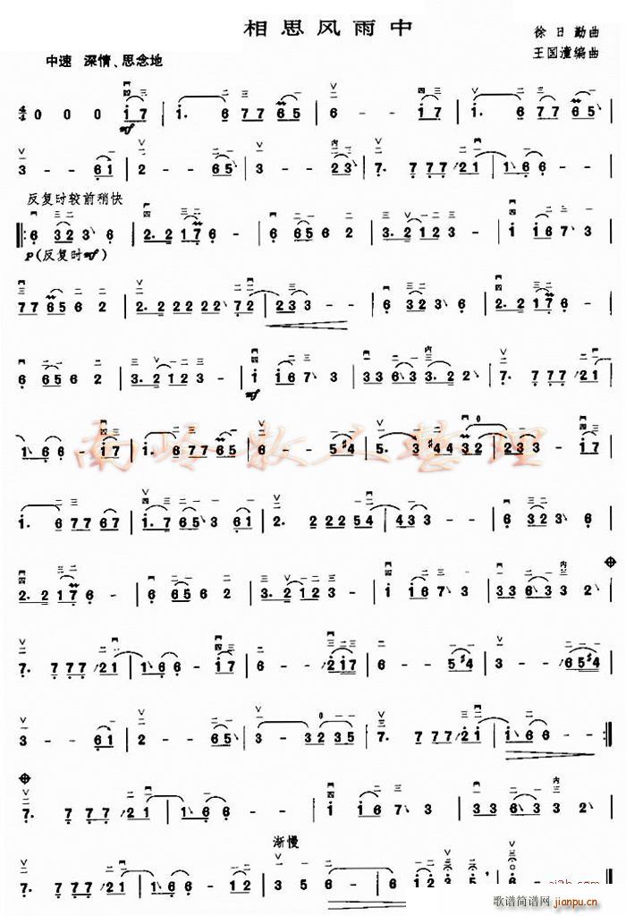 ��˼�L(f��ng)���� ������(�����V)1