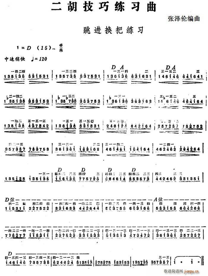 �������ɾ����� ���M(j��n)�Q�Ѿ���(�����V)1