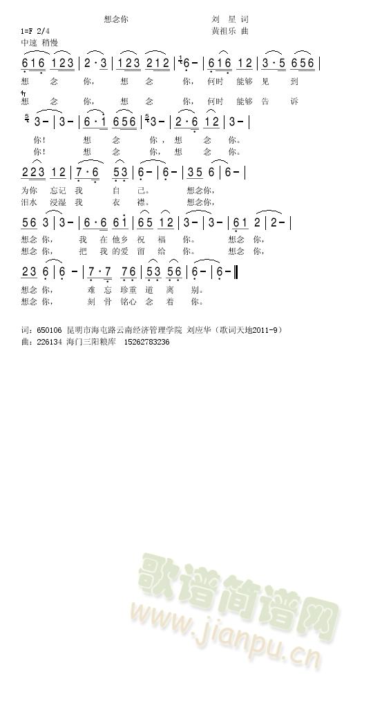 ������ ���������l�Ľ����(ʮ�ּ�����)1