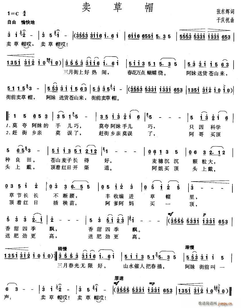 �u(m��i)��ñ(���ָ��V)1