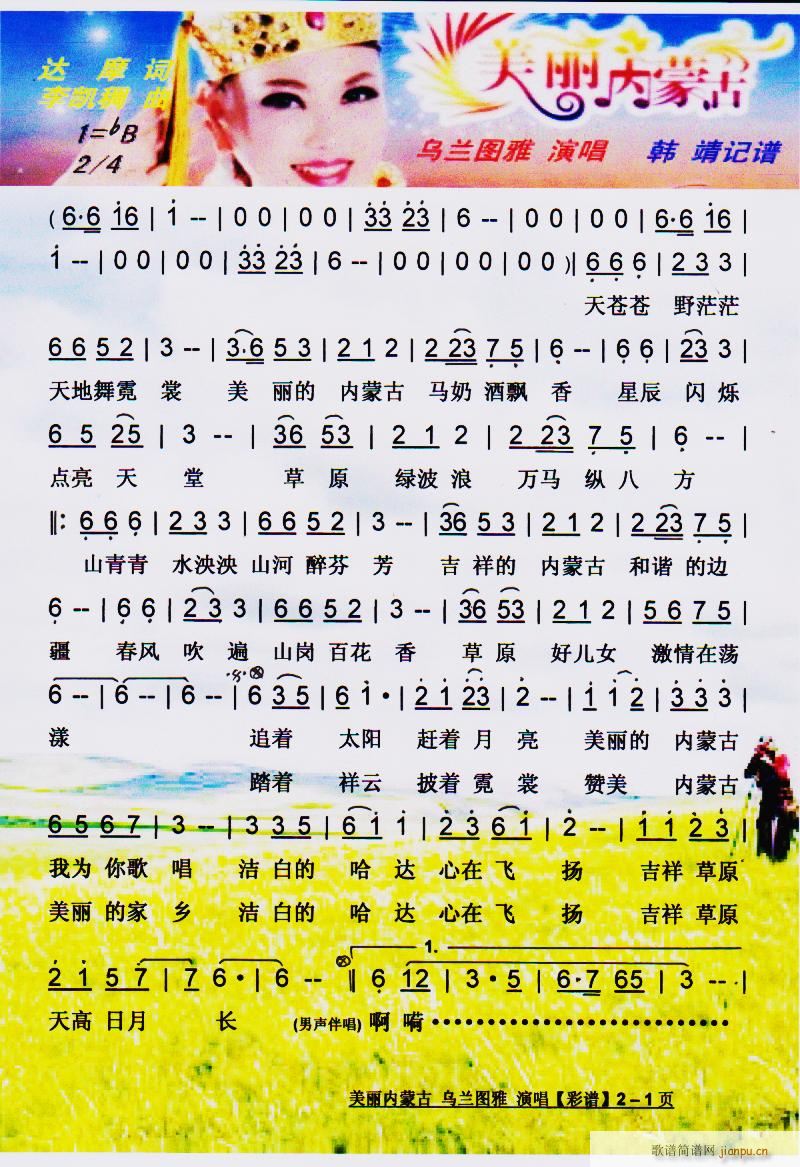 �������ɹ� ���V(���ָ��V)1