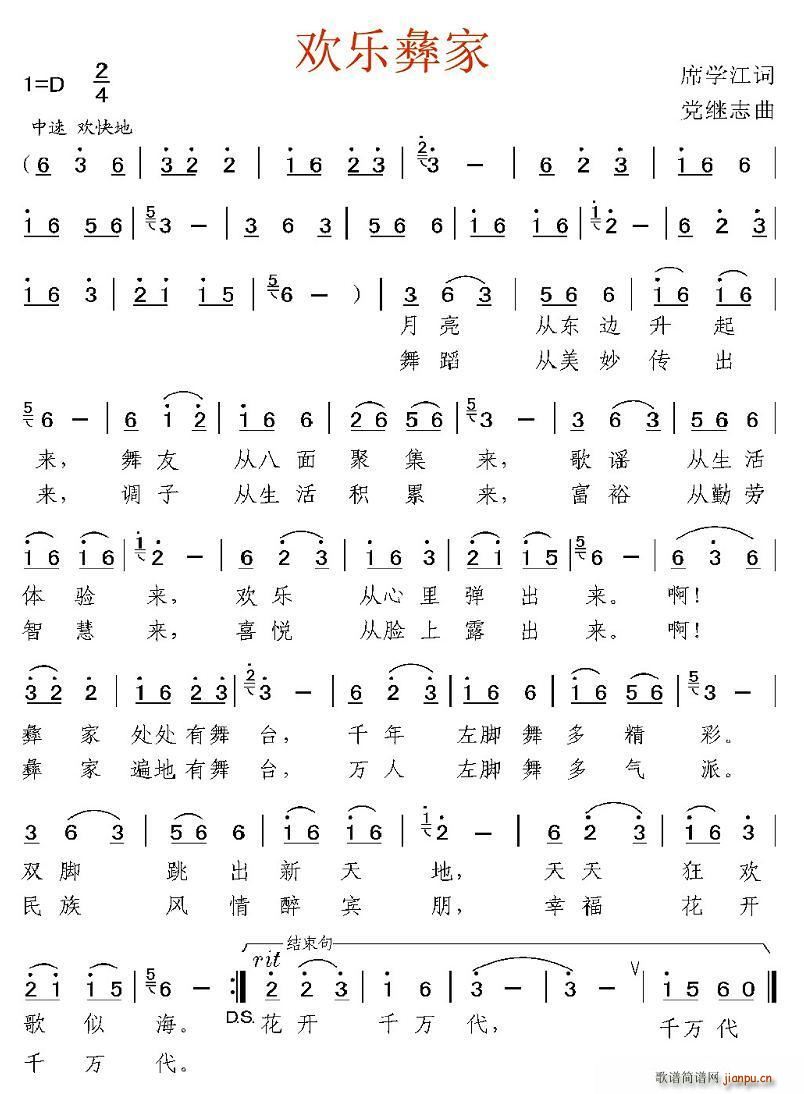 �g��(l�� )�ͼ�(���ָ��V)1