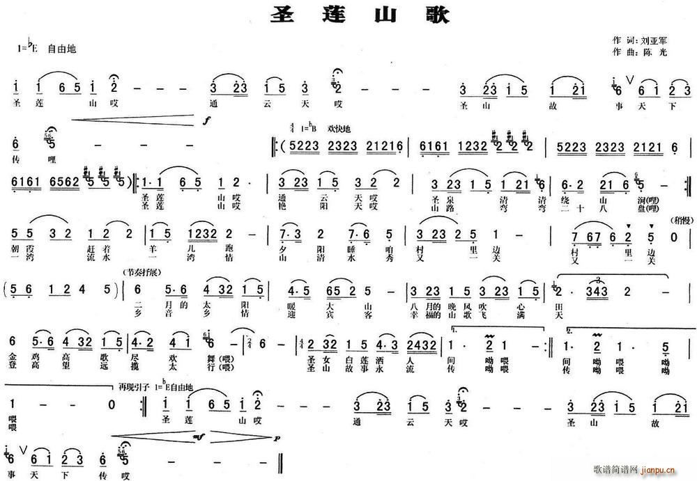 ʥɏɽ��(���ָ��V)1