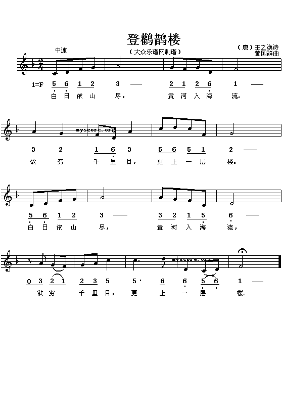 ���ƣ���֮�o�����X�o�ǣ��S��Ⱥ�� ��(ji��n)��(xi��n)���գ�(ʮ�ּ�����)1