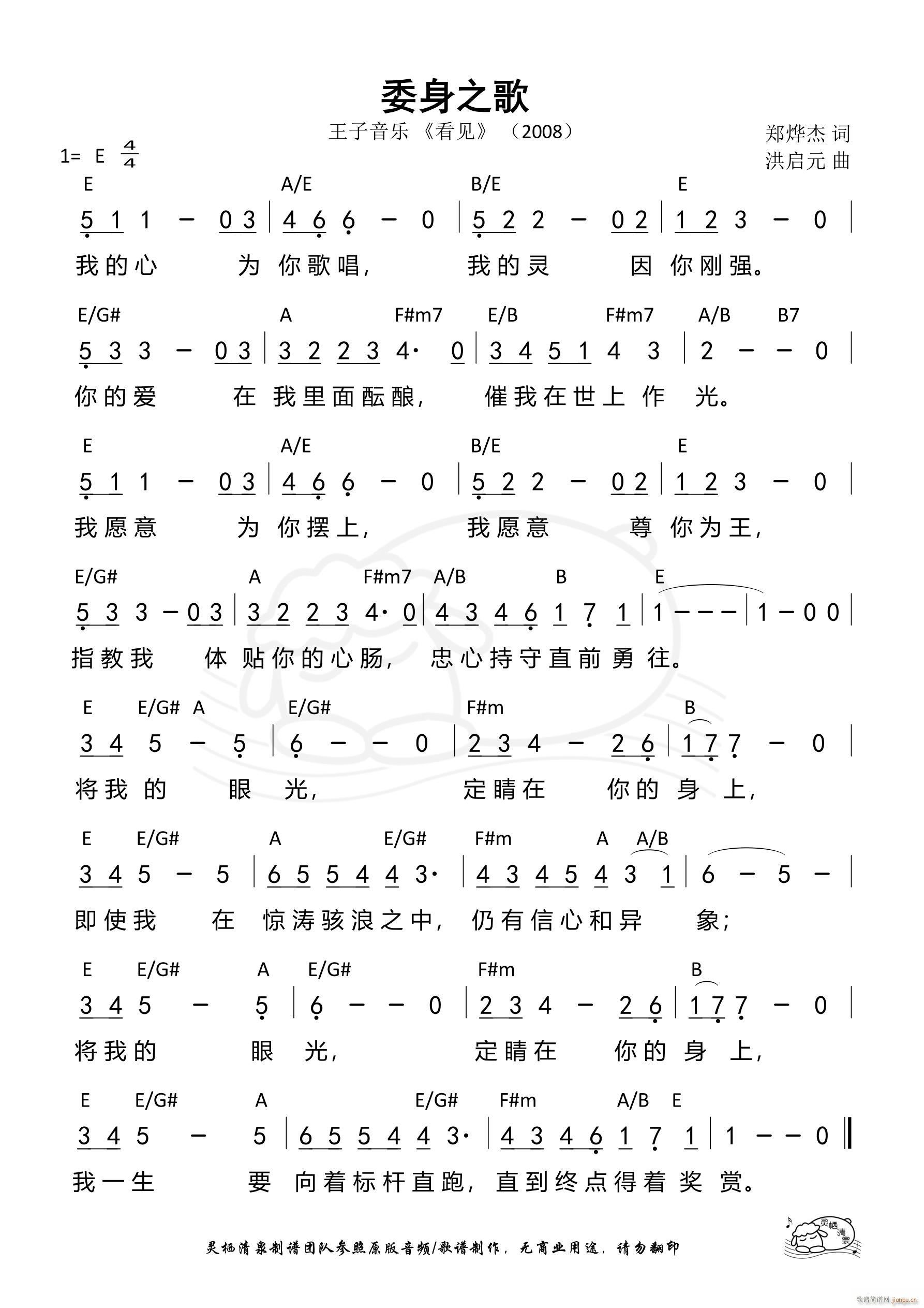 ί��֮�� ��600��(ʮ�ּ�����)1