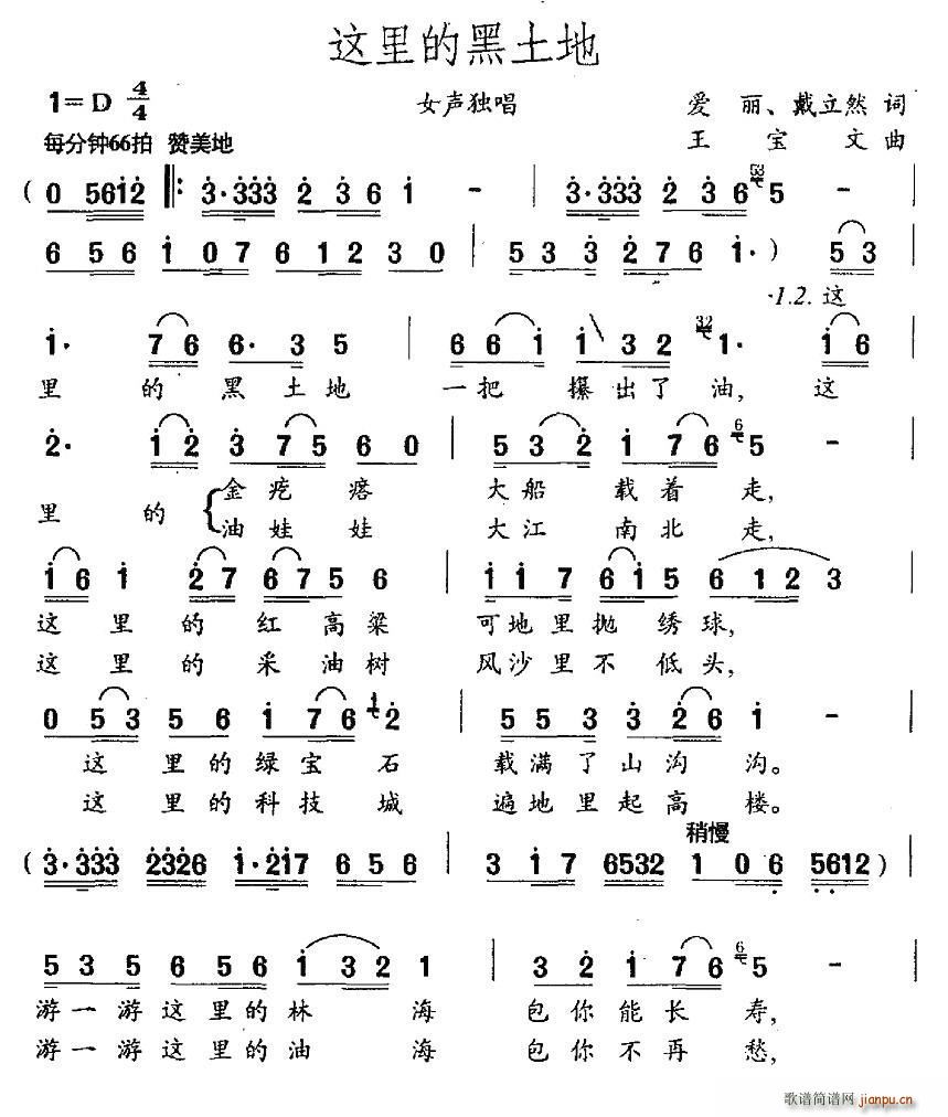 �@��ĺ����� ��(��i)��(���ָ��V)1