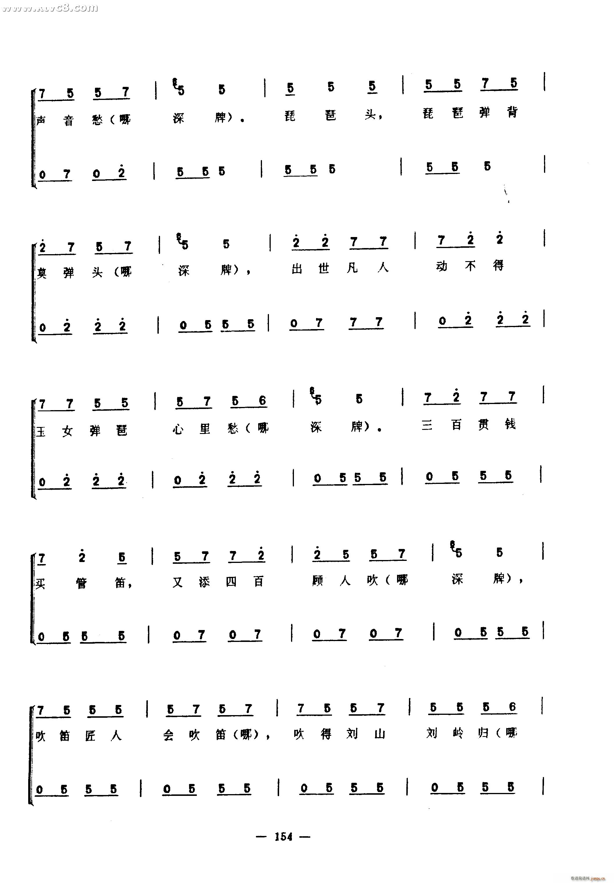 ���F��(���ָ��V)3