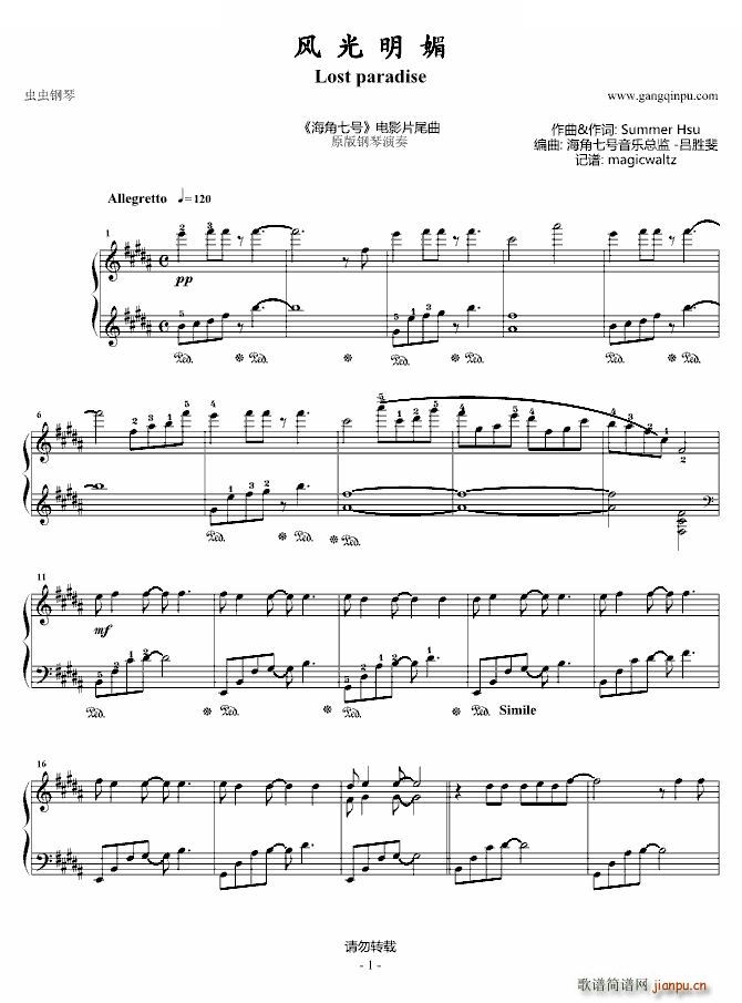 �L(f��ng)������ ԭ����٪���(����V)1