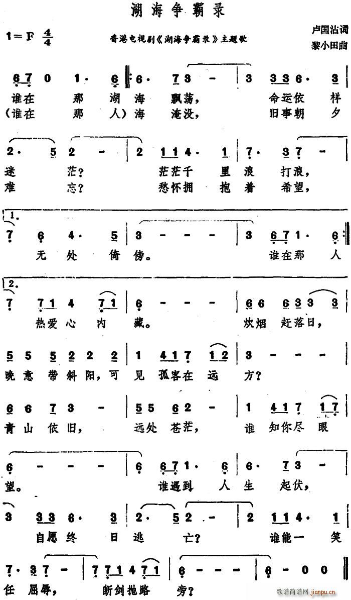 ��������� ����ҕ�� ��������� ���}��(ʮ�ּ�����)1