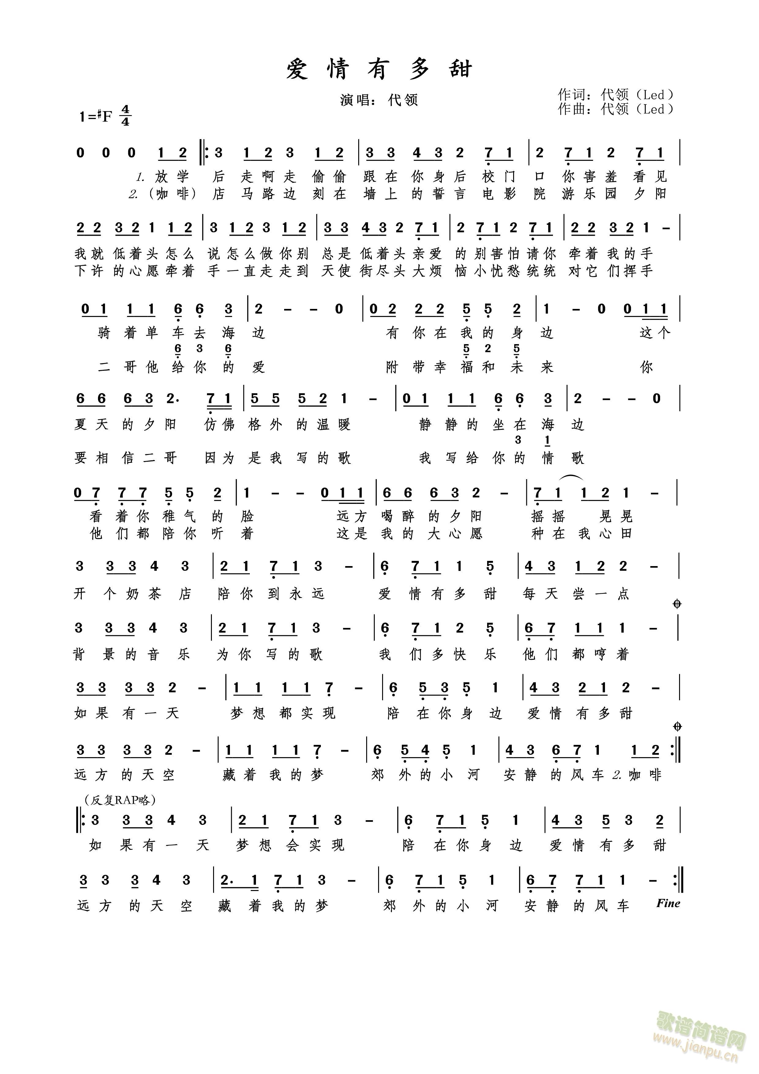 ��(��i)���ж���(���ָ��V)1