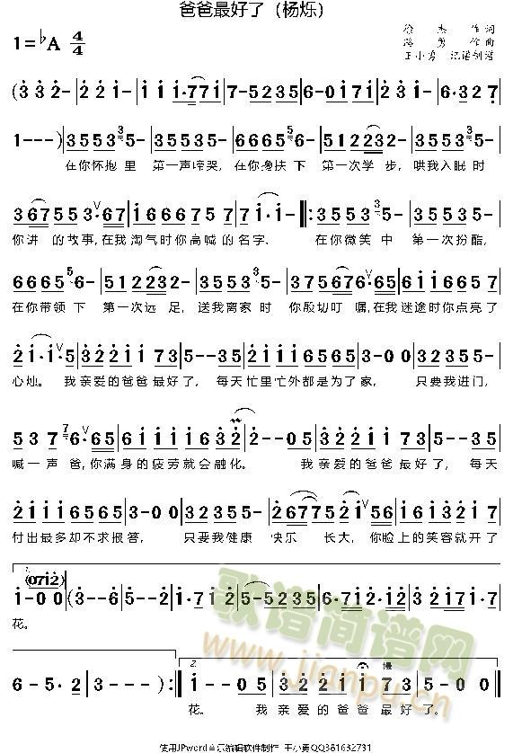 �ְ������(���ָ��V)1