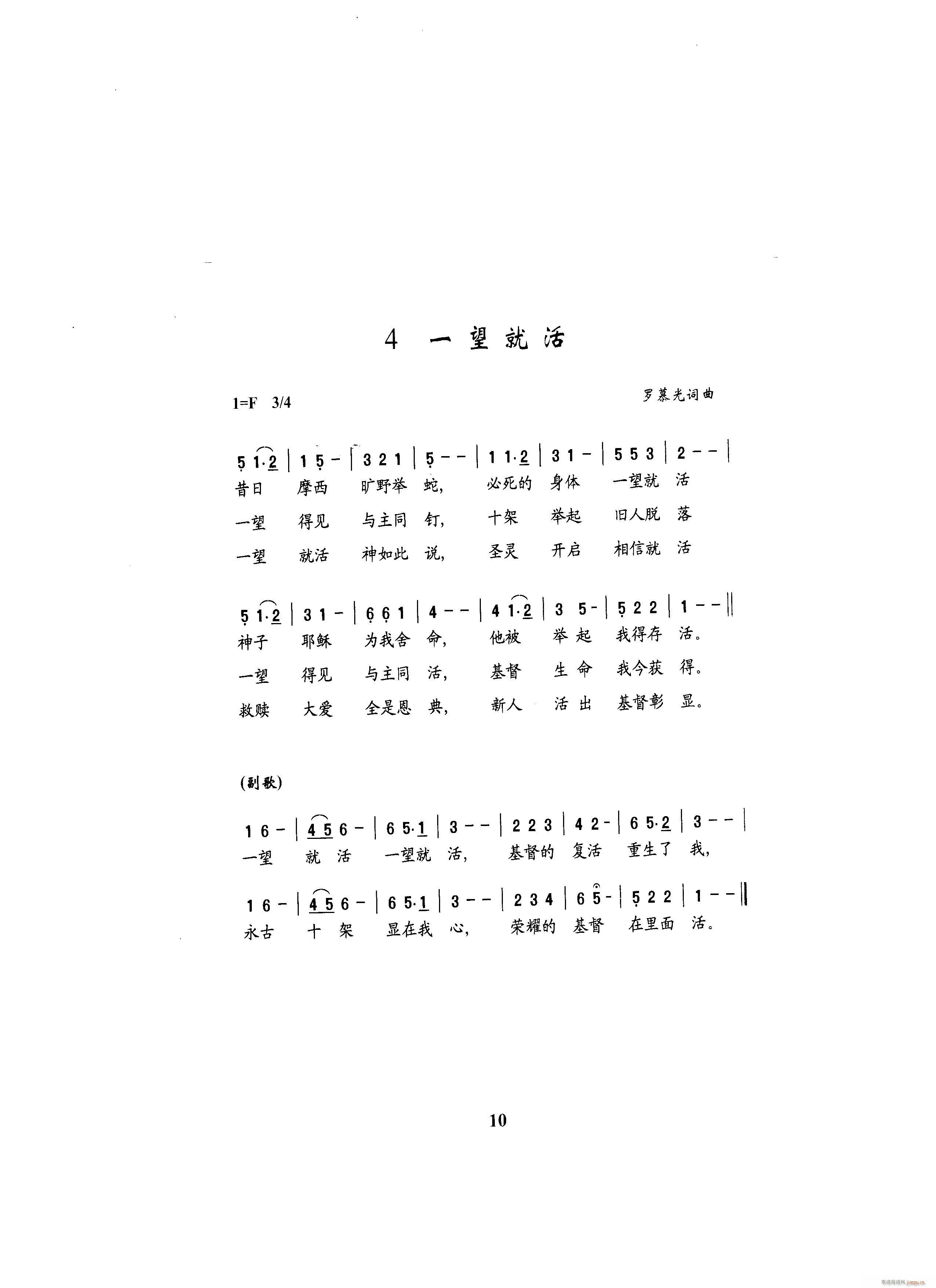 һ���ͻ�(���ָ��V)1