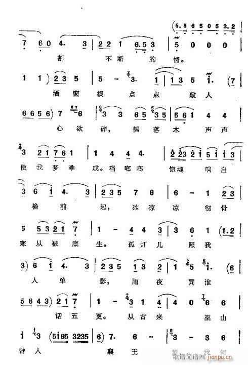 ���w�(���ָ��V)7