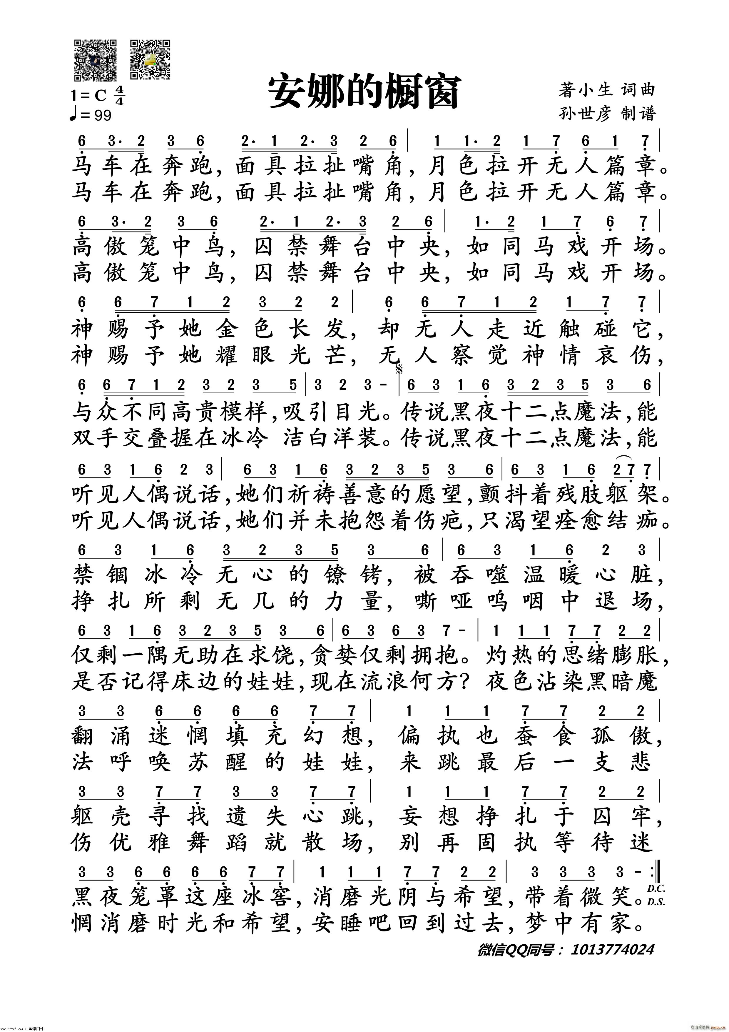 ���ȵę���(���ָ��V)1