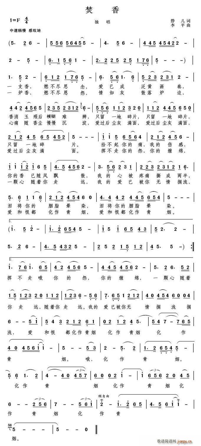 ����(���ָ��V)1