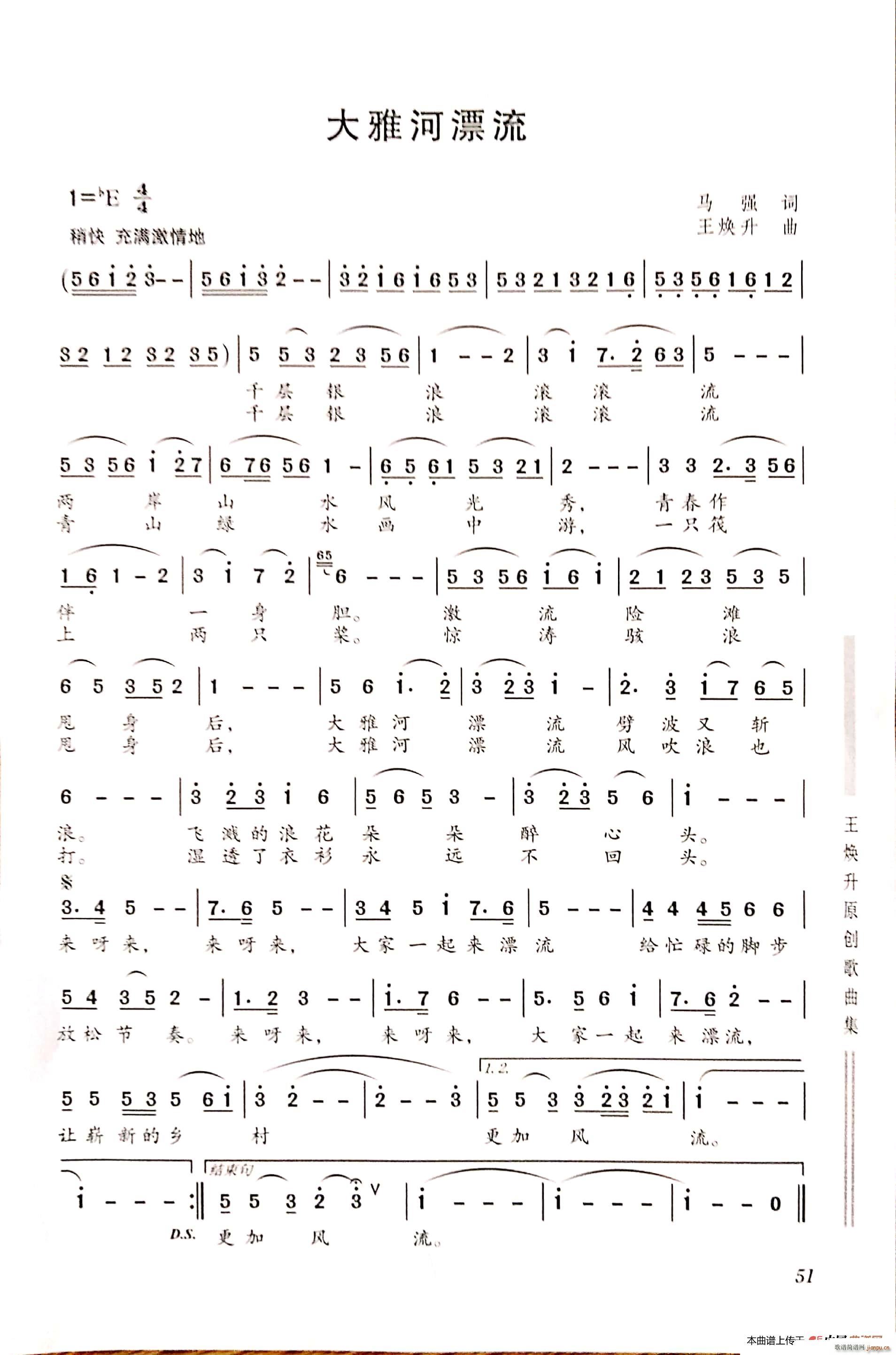 ���ź�Ư��(���ָ��V)1