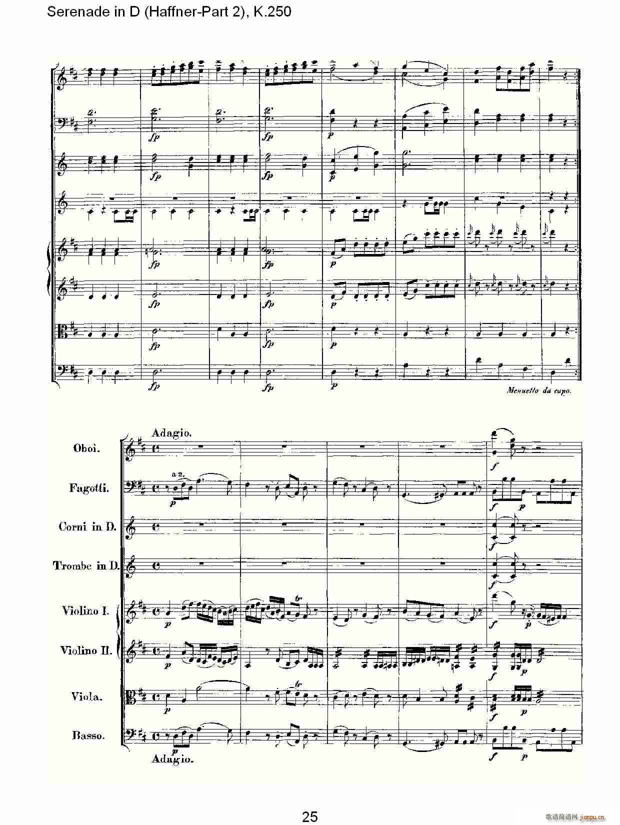 Serenade in D(ʮ�ּ�����)5