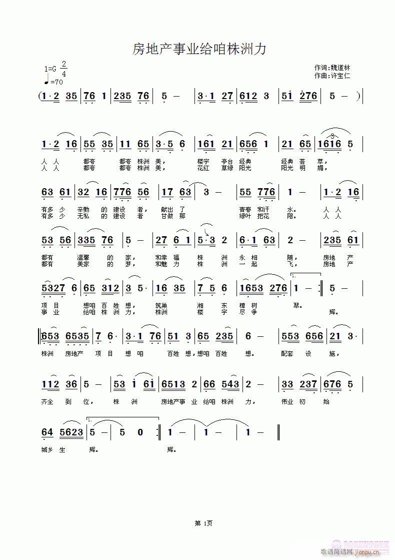 ���خa(ch��n)�I(y��)�o��������(ʮ�ּ�����)1