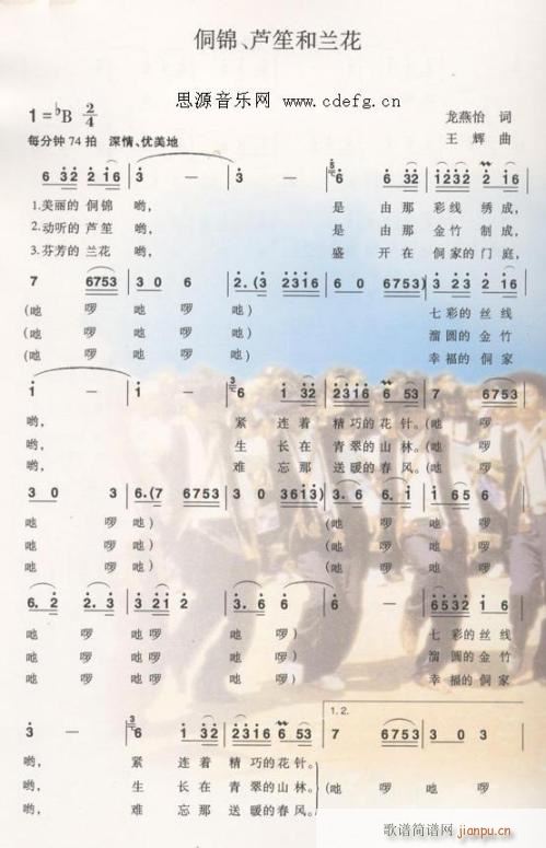 ���\,�J�Ϻ��m��---�� (t��ng)(���V)1