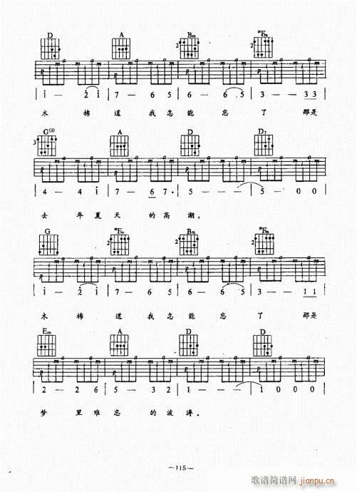 ���{������(j��ng)��̳�101-140(�����V)15