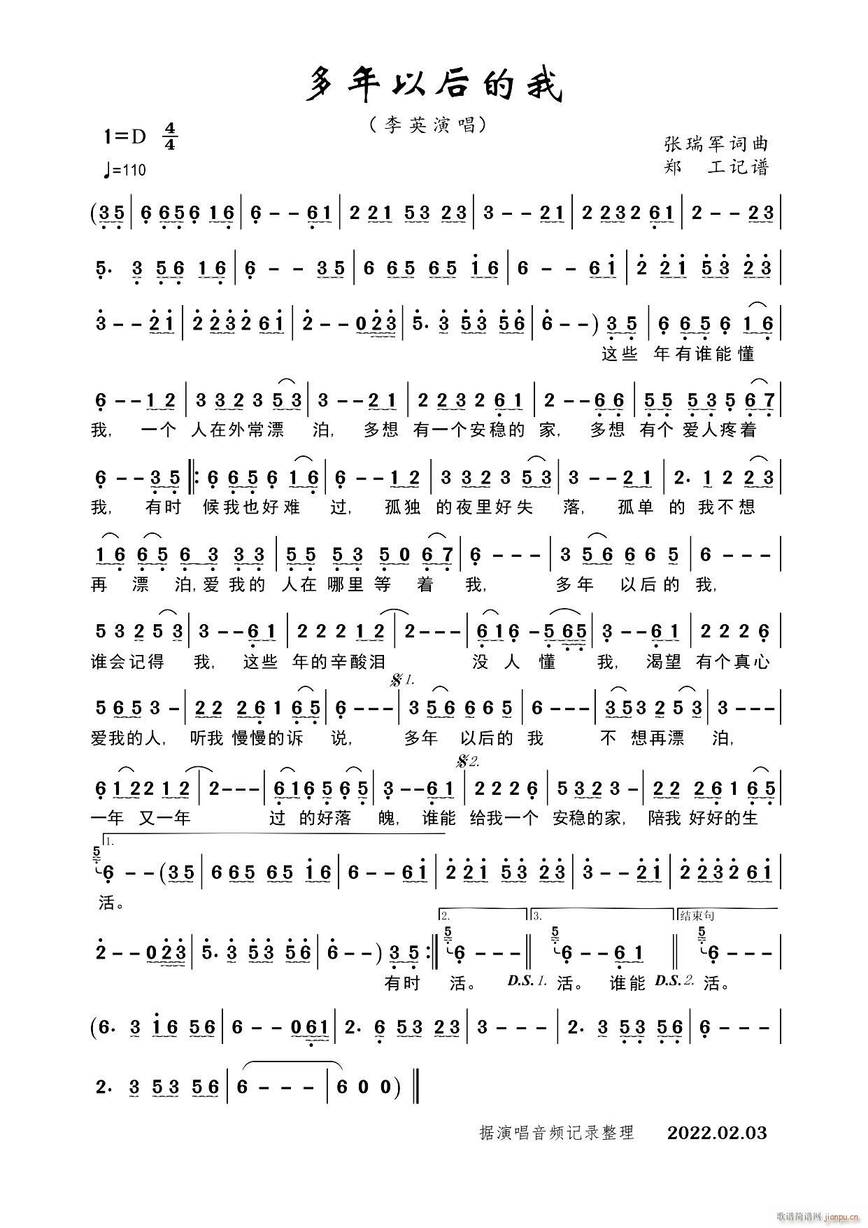 �����Ժ����(���ָ��V)1