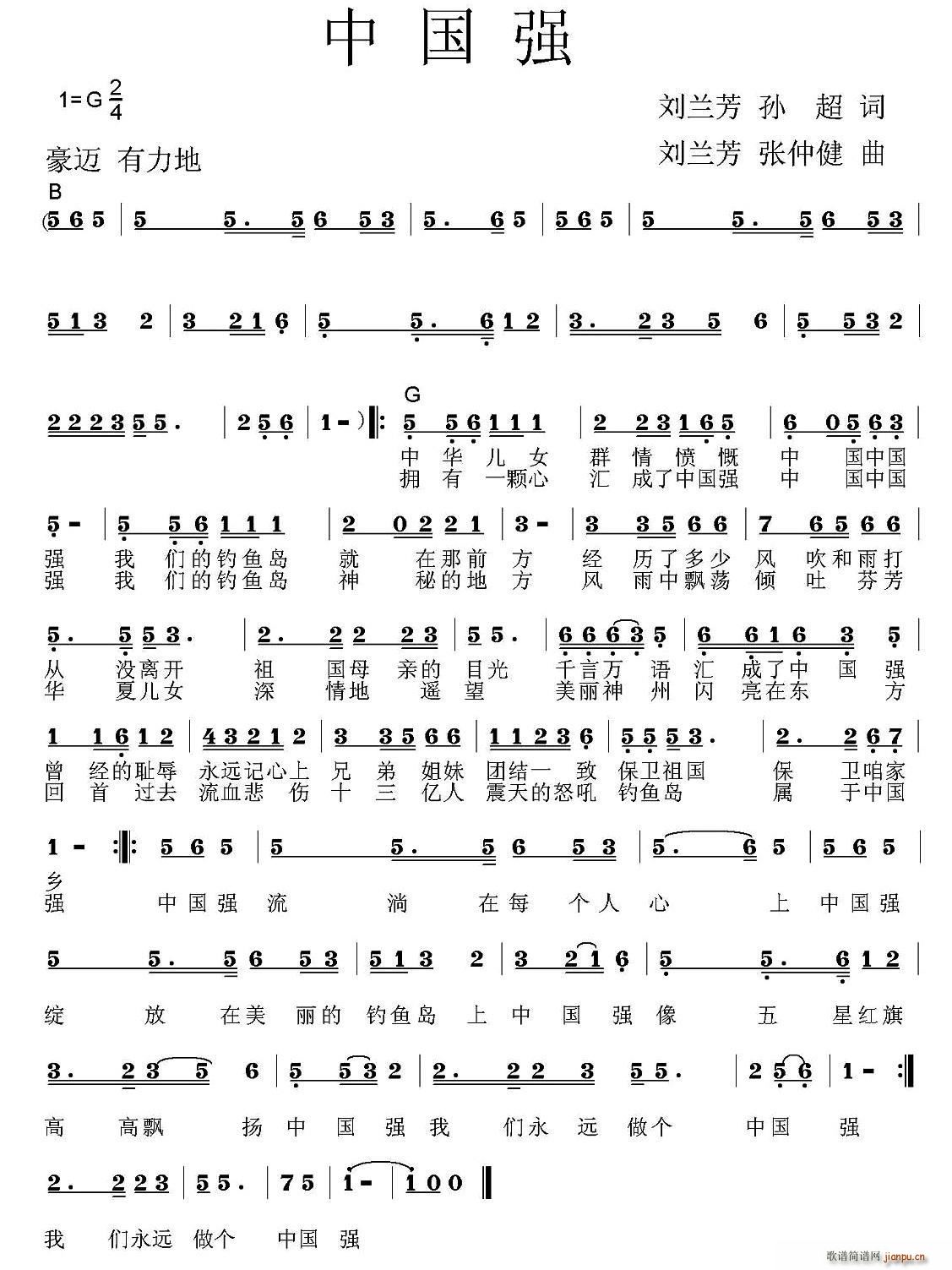 �Ї���(���ָ��V)1