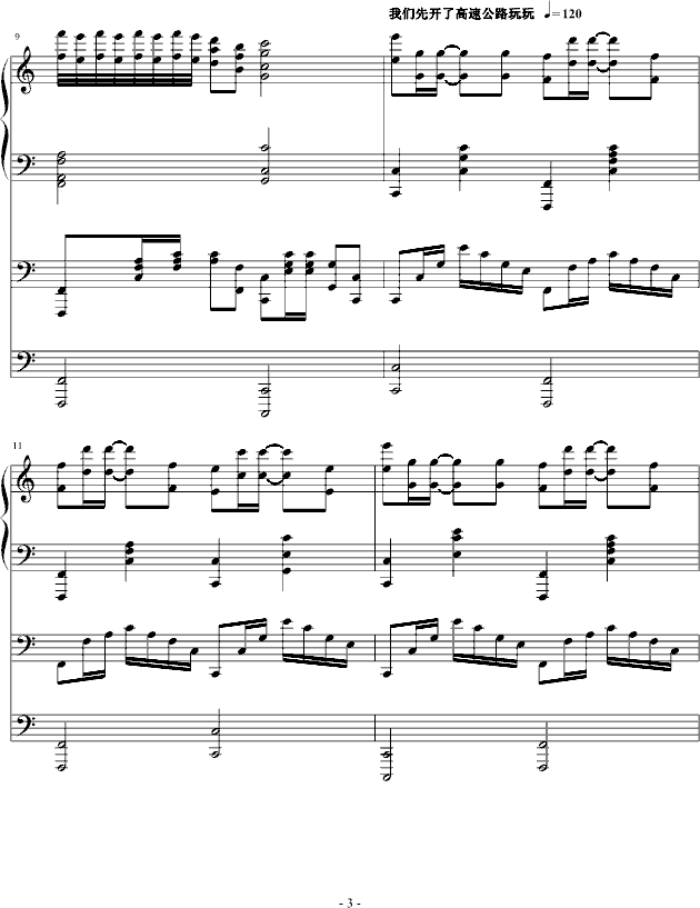 ���ܿ���܇(ch��)�����(����V)3