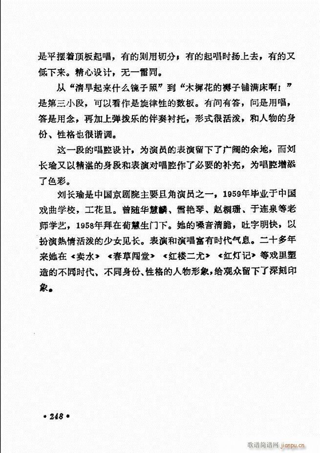 ������(zh��)����ǻ�x �¼� 241 300(�������V)8