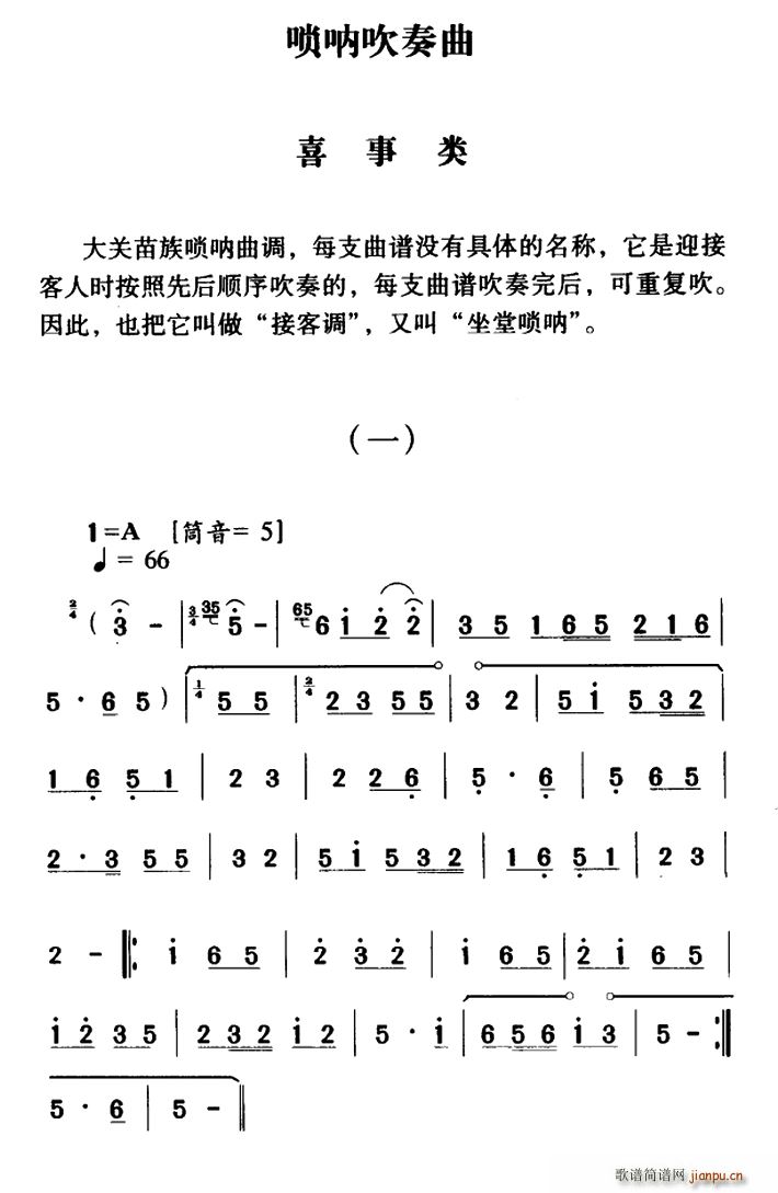 ���P(gu��n)�����ȴ������{ ϲ���(l��i) һ(����V)1