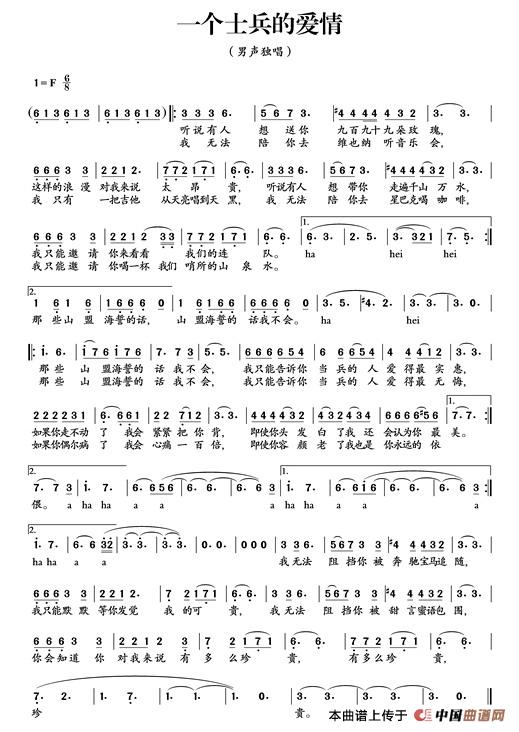 һ��(g��)ʿ���Đ�(��i)��(���ָ��V)1