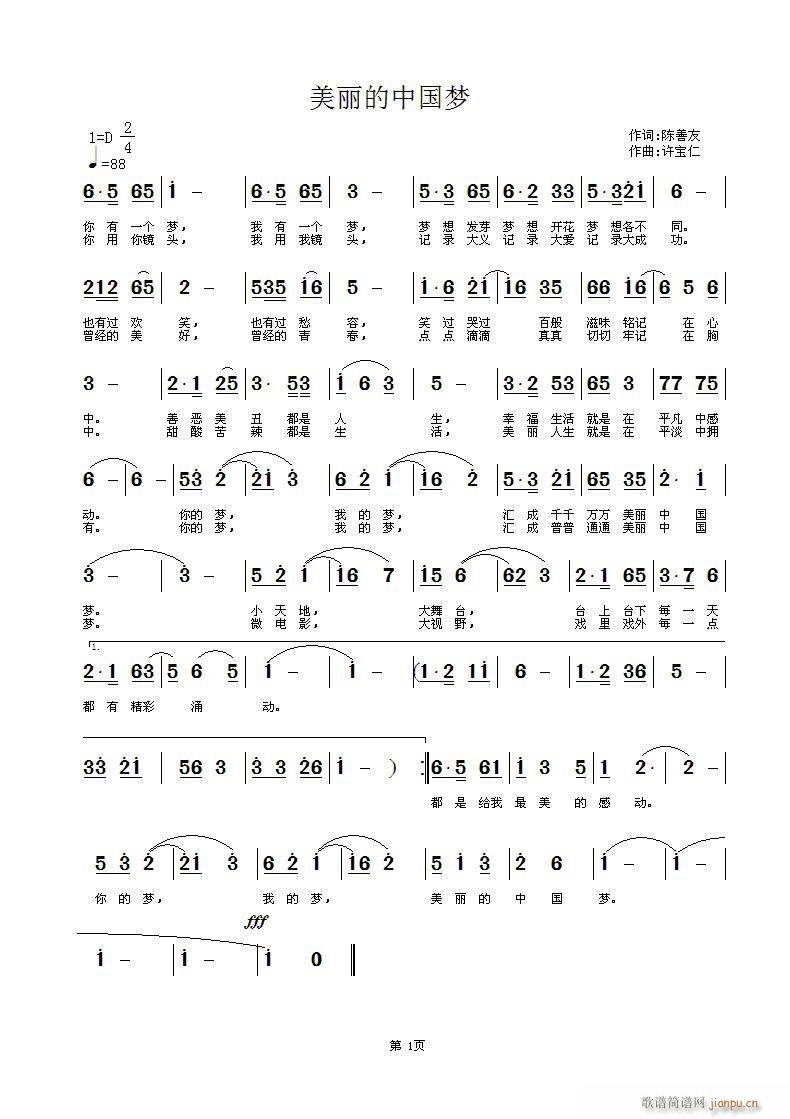 �������Ї���(m��ng)(���ָ��V)1