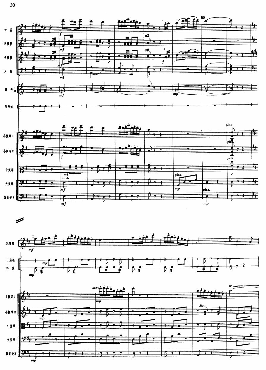 ������6(���V)1