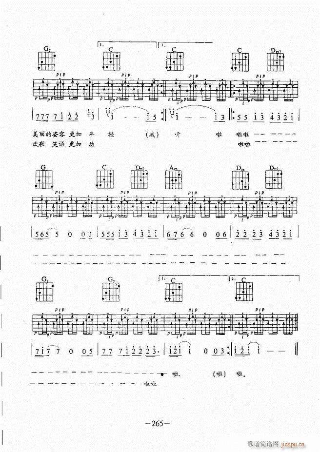 ���{�����̳�241 304(�����V)25