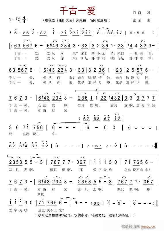 �������(���ָ��V)1