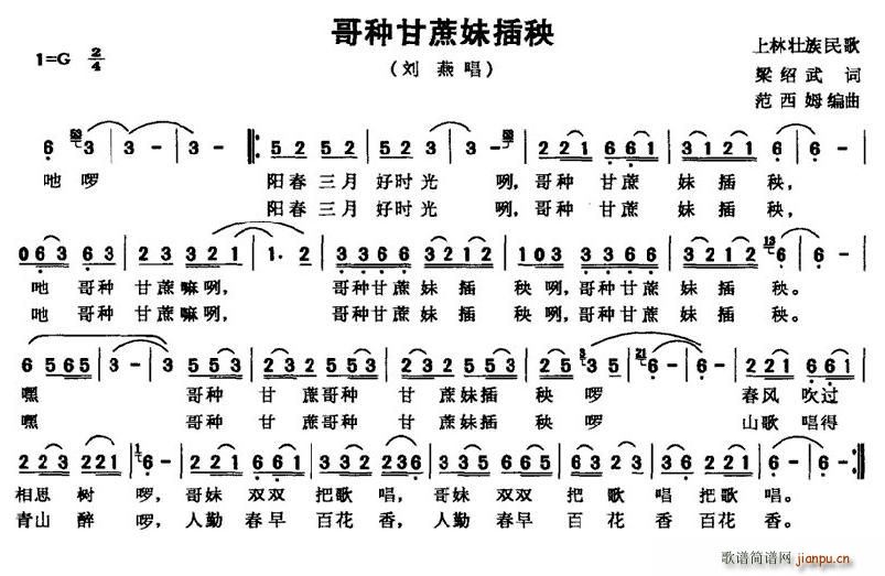 ��N�����ò���(���ָ��V)1