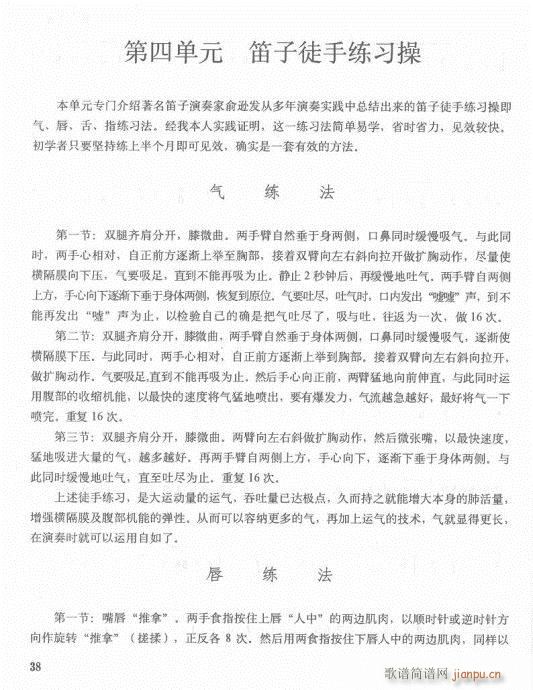 ��ӆ��21-41(�Ѻ��V)17